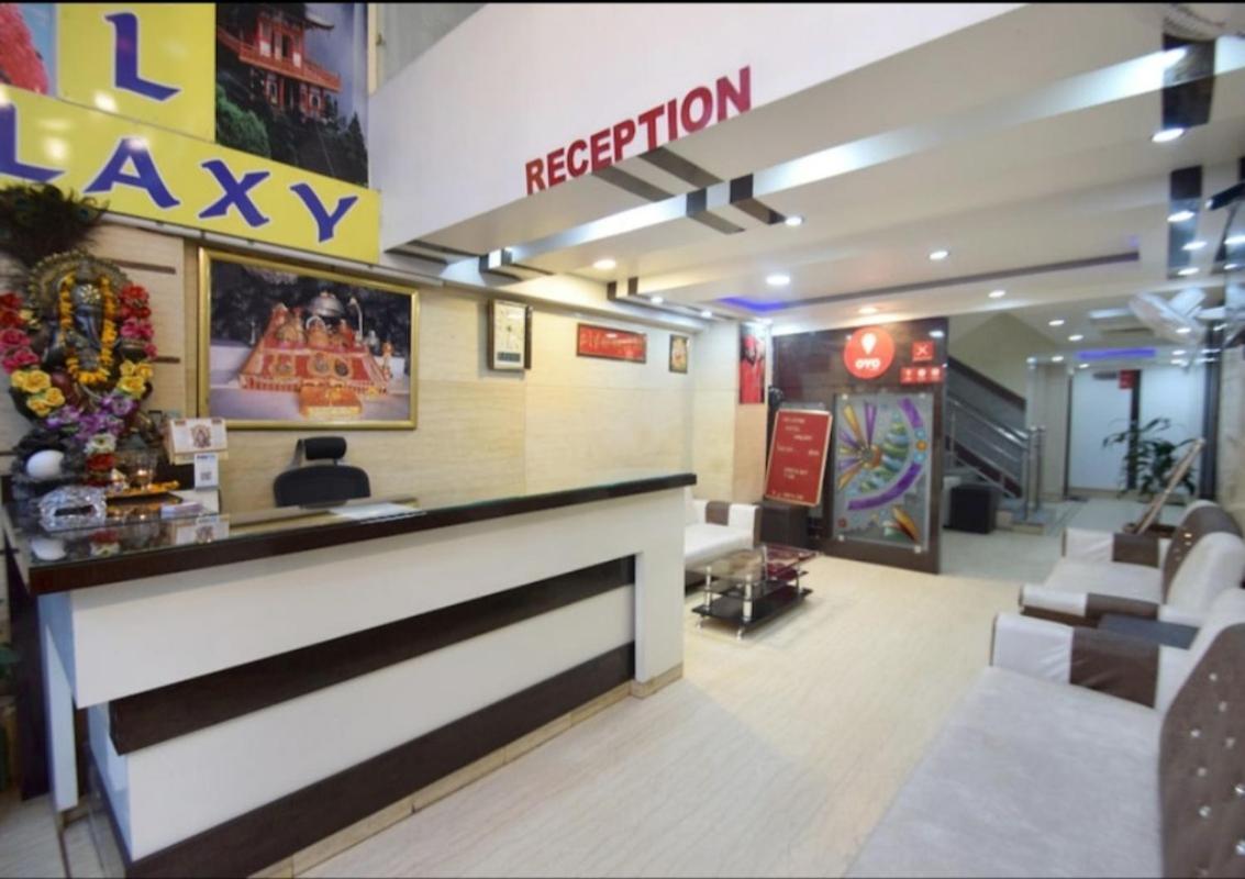 Hotel Galaxy,Katra Katra  Exteriör bild